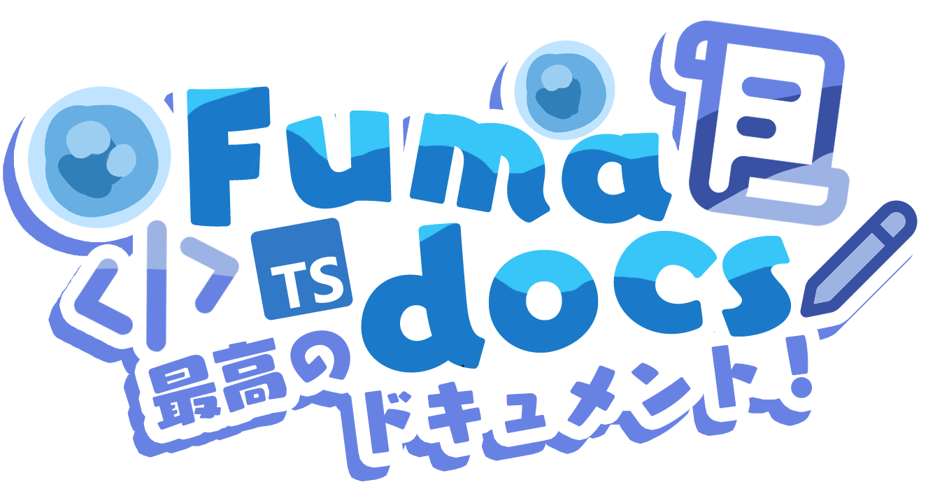 Fumadocs